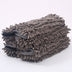 Chenille Pet Dog Bath Towel - Minihomy