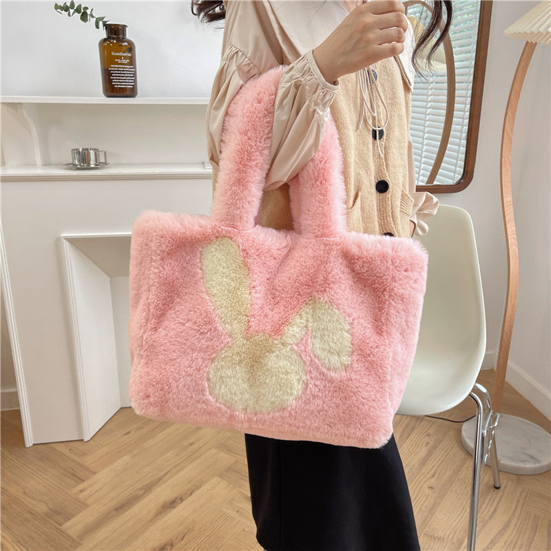 Cute Cartoon Rabbit Ears Plush Bag - Minihomy