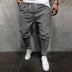 Men's Pants Solid Color Cropped Pants With Elastic Band - Minihomy