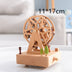 Music Boxes Innovative Rotating Musical Box Wooden Music Box Table Decoration - Minihomy