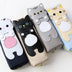 Korean version of the cute and simple creative cat cartoon canvas pencil bag - Minihomy