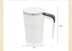 Electric Coffee Mug - USB Rechargeable with Automatic Magnetic Stirring - Minihomy