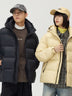 Down Jacket Thickened Couple Winter New Windproof Coat Solid Color Hooded - Minihomy