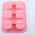 Christmas Silicone 6 Square-Shaped DIY Baking Mold - Minihomy