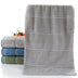 Cotton embroidered towel - Minihomy