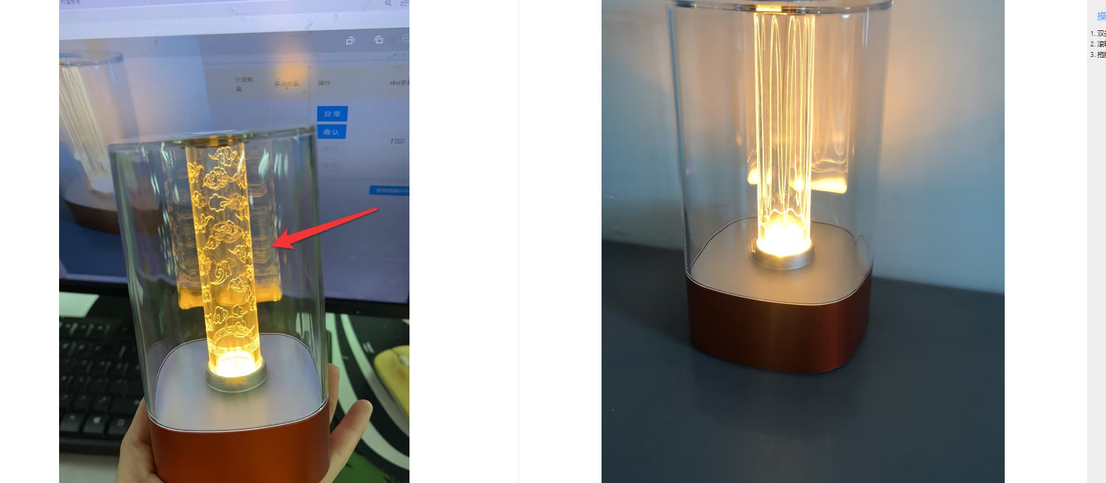 LED Touch Atmosphere Light - USB Charging Bedside Lamp - Minihomy