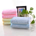 Hemming embossed microfiber towel - Minihomy