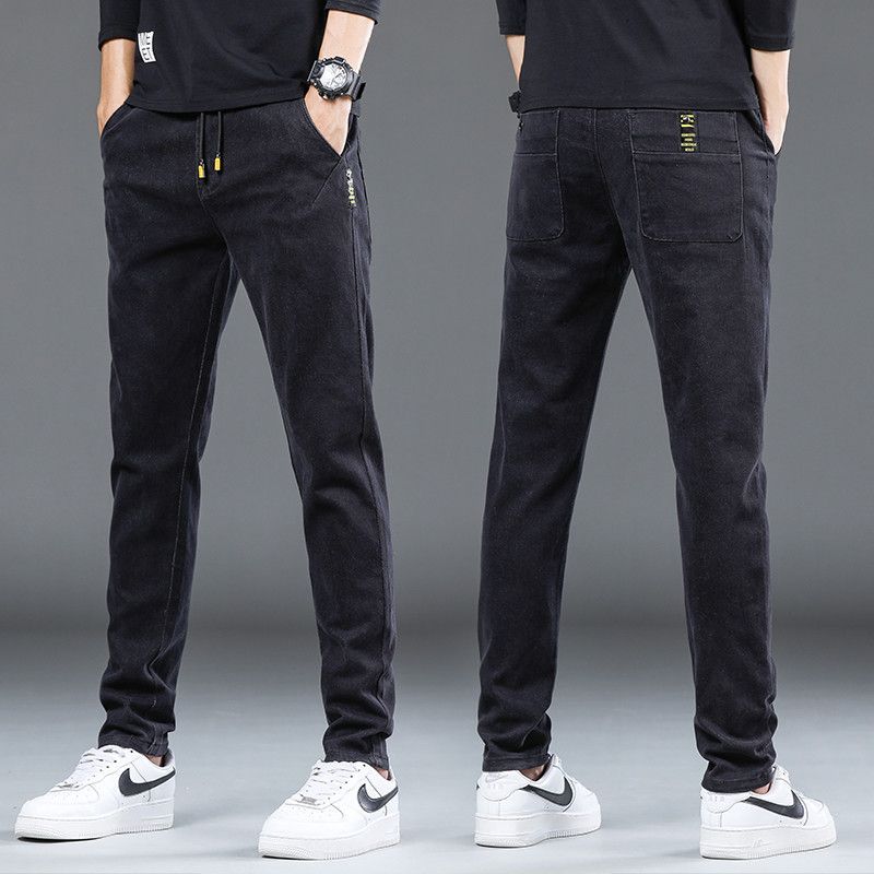 Denim Stretch Casual Men's Trousers Thin - Minihomy