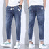 Denim Stretch Casual Men's Trousers Thin - Minihomy