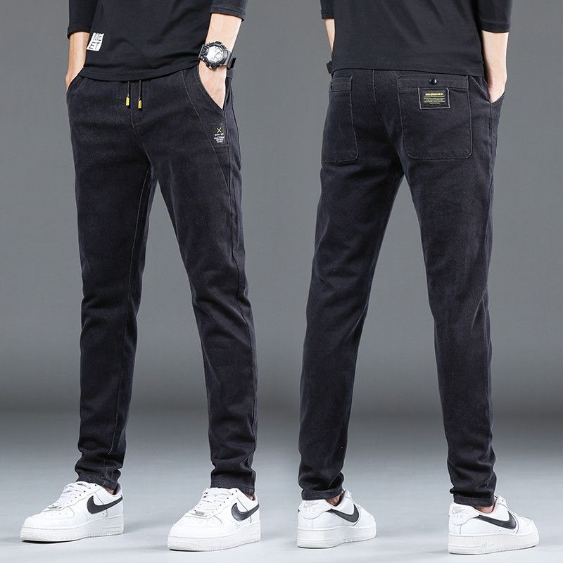 Denim Stretch Casual Men's Trousers Thin - Minihomy