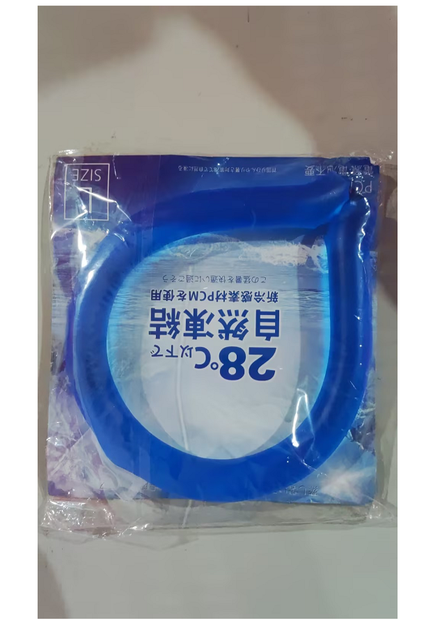 Neck Cooling Ring Ice Cushion Tube Heatstroke Prevention Cooling Tube Ice Reusable Neck - Minihomy