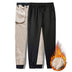 Autumn Winter Pants Men Women Trousers Warm Fleece Drawstring Pants - Minihomy