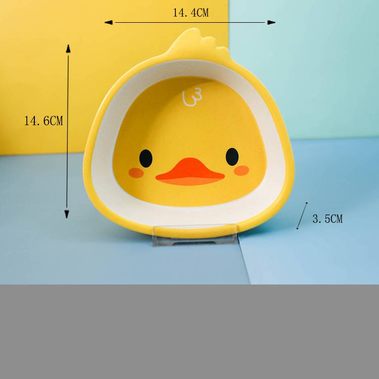 Bamboo fiber children's tableware little yellow duck set