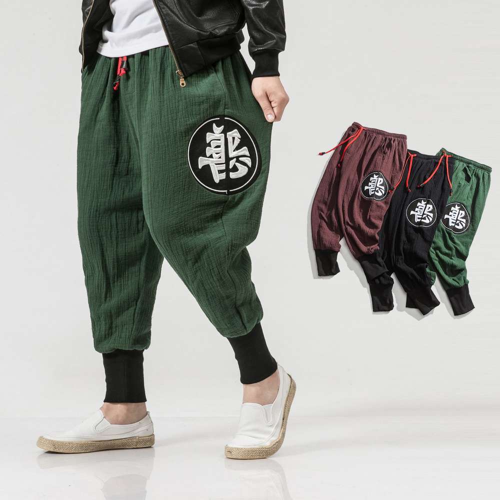 Men Casual Sweatpants Chinese Style Harem GUHSI PANTS - Minihomy