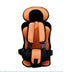 Portable Baby Car Seat Chair Cushion Easy Installation