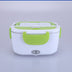 Electric lunch box food grade plastic 110v 220v plug in lunch box household appliances gift - Minihomy