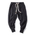 Cotton And Linen Feet Jarem Pants Tide Hip Hop Pants For Man - Minihomy