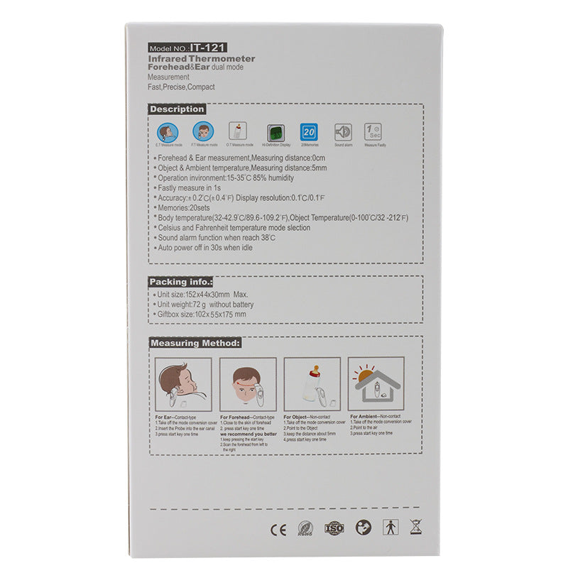 Human body thermometer