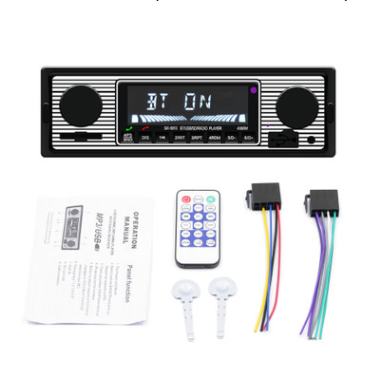 Bluetooth call car mp3 player U disk card machine radio - Minihomy