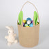 Easter Bunny Ear Gift Bag - DIY Candy Basket for Easter - Minihomy