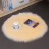 Hair Plush Carpet Floor Mats Household Floor Mats  Wool Round Bedroom Carpets - Minihomy