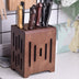 Household Kitchen Knife Holder Kitchen Wall-mounted Ventilated Knife Holder - Minihomy