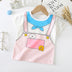 Children's Short-Sleeved T-Shirt - Cotton Baby Half-Sleeved Bottoming Shirt - Minihomy