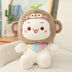 Doll Pillow Plush Toy Children - Minihomy