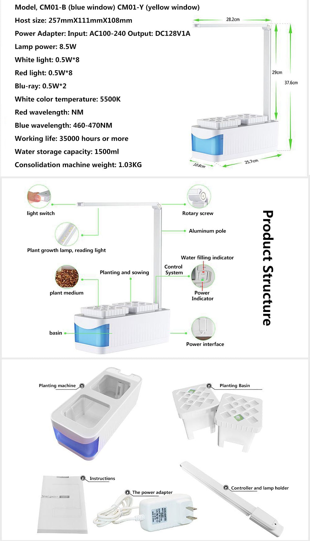 Multifunctional Intelligent Plant Growth Light