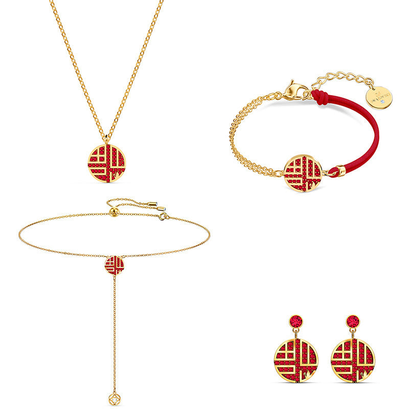 Fudao Necklace Forbidden City Cooperation - Minihomy