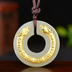 Ping An Buckle Gold Inlaid Double Dragon Jade Pendant - Minihomy