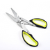 Multi-Purpose Bottle Opener Stainless Steel Kitchen Scissors - Minihomy