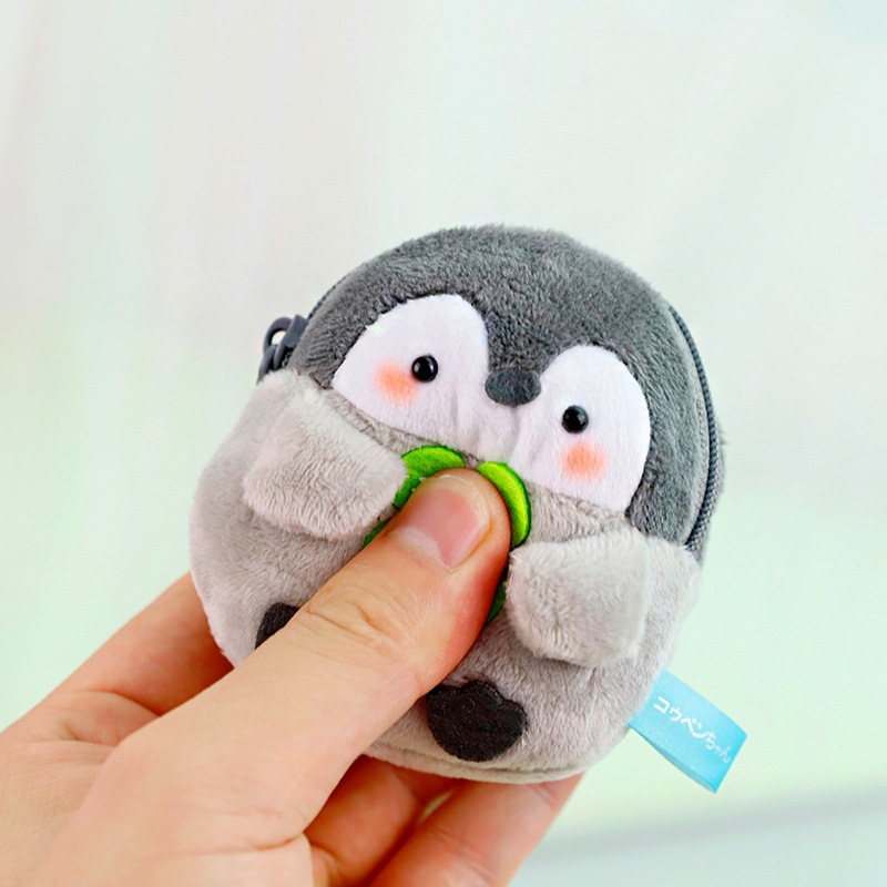 Japanese Press And Sound Plush Coin Purse - Minihomy