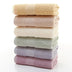 Pure cotton thickened bath towel