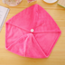 Korean version of coral fleece dry hair cap dry hair towel - Minihomy