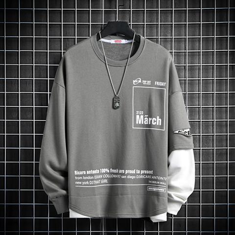 Men's Pullover Long-sleeved T-shirt Loose Casual Stitching - Minihomy