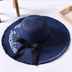 Beach embroidered letters raw edge sun hat - Minihomy