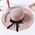 Beach embroidered letters raw edge sun hat