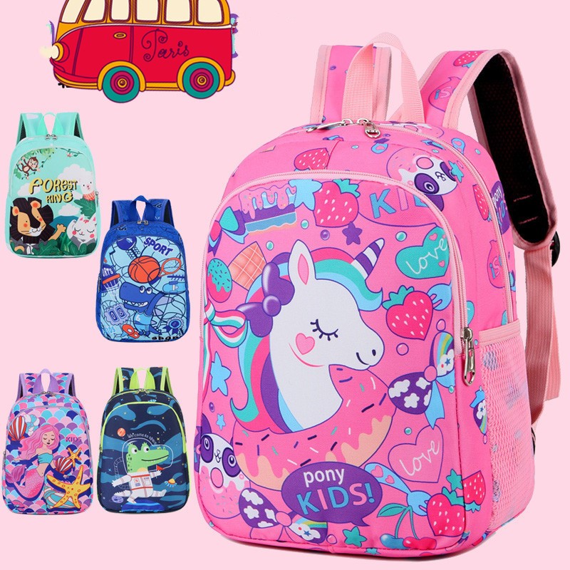 Elementary school bag boys and girls backpack - Minihomy