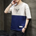 Loose casual half sleeve T-shirt men - Minihomy