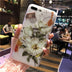 Embossed flower phone case cover - Minihomy