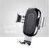 Gravity bracket wireless charging car two-in-one wireless charging bracket charger - Minihomy