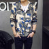 Men's Slim Camouflage Jacket - Minihomy