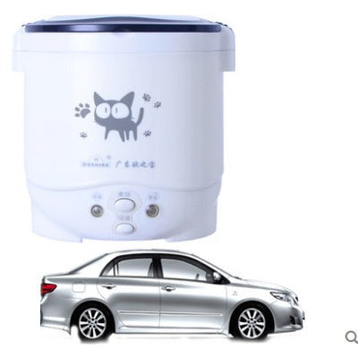 Ouzhibao 1L Mini Rice Cooker Car Rice Cooker