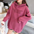 Loose Oversized Hoodie - Minihomy