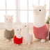 Creative Animal Toy Sheep Cashmere Wool Pillow Doll - Minihomy