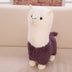 Creative Animal Toy Sheep Cashmere Wool Pillow Doll - Minihomy