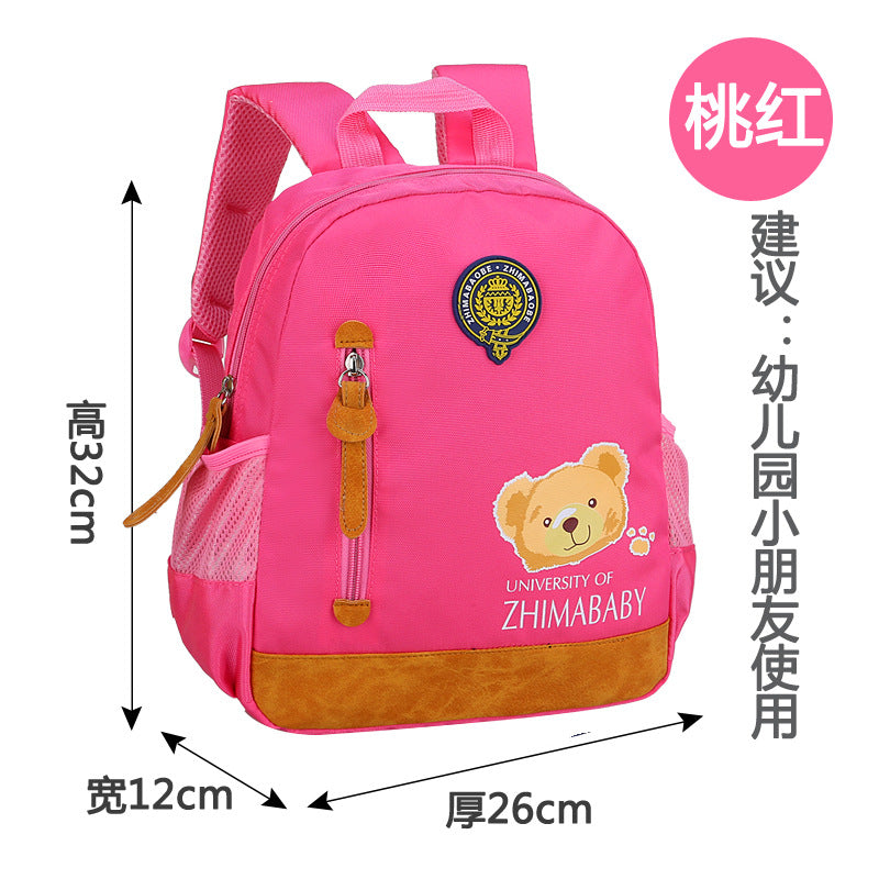 Korean kindergarten schoolbag custom 2-5 year old and small class Super Light Children's bag double shoulder bag logo - Minihomy