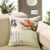 Printed Sofa Cushion Cover - Home Decoration