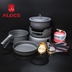 Cookware set